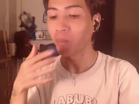 Yukino23 webcam