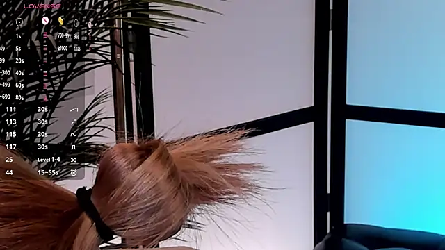 LianaFord webcam