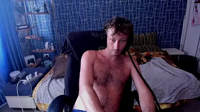 CuteBoy228 webcam