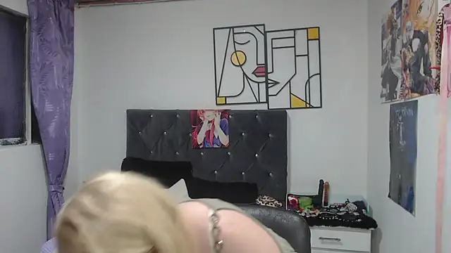 emperabigbootybigass webcam