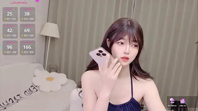 uikyy1 webcam