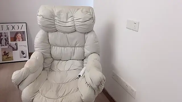 suki-1 webcam