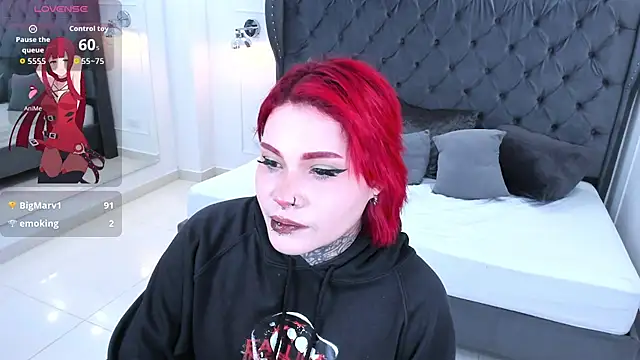 jinxv_nuss webcam