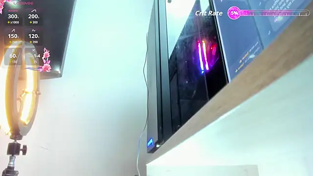 Lyath_Vega webcam
