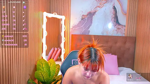 RIO_TAY1 webcam