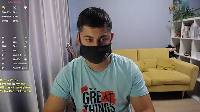 Tomguys webcam