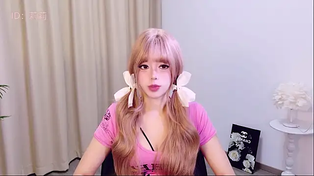 Elegant-001 webcam
