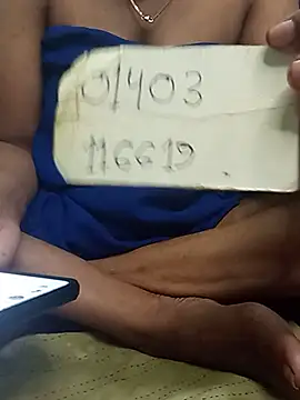 Hasina17 webcam