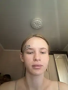 LeinaWoluers webcam