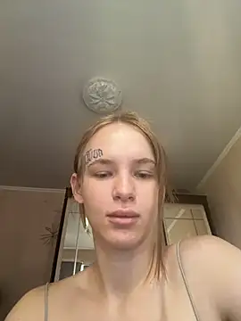 LeinaWoluers webcam