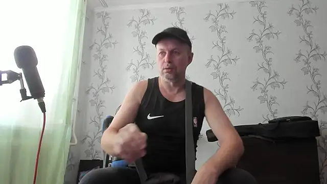 SanFrantsisko webcam
