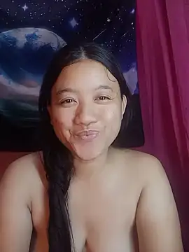 Urchanel webcam