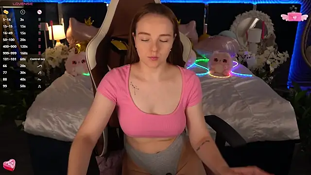 FoxyShy webcam