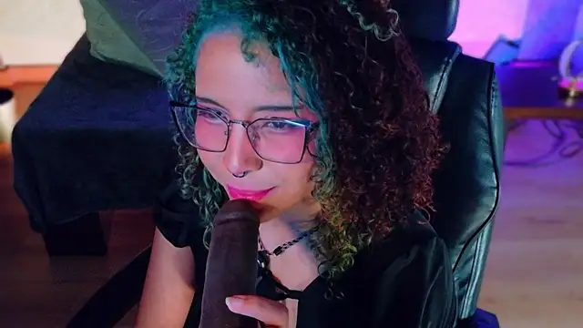 emmanakamura webcam