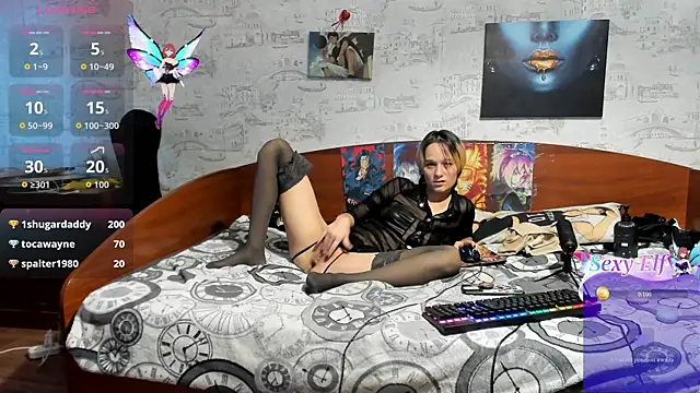 KagamiTayga webcam