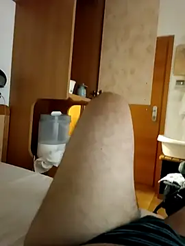 Lance17cmh webcam