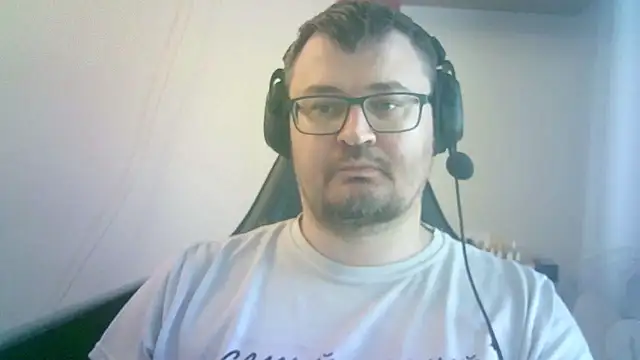 SirAbuser webcam