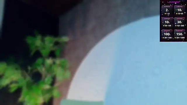 emmanakamura webcam