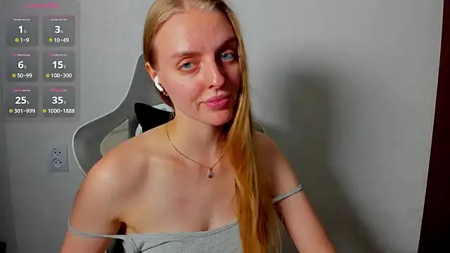Jam_cream webcam