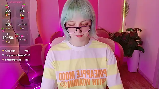 666_marshmallow webcam