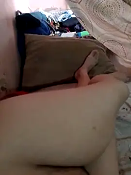 Almas-arabic webcam