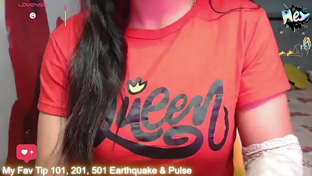 _Seerat webcam
