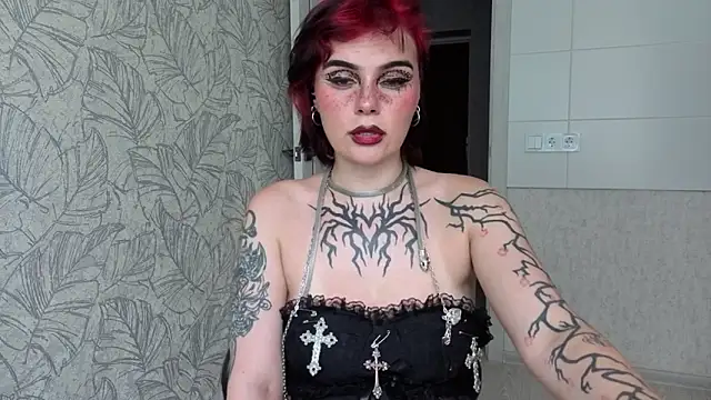 IntrigueYourDay webcam