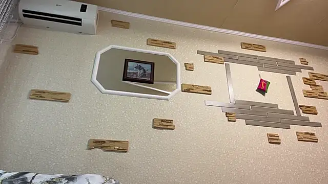VersedFiend webcam