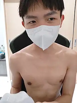 mochi8802 webcam