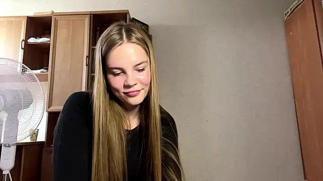 Peekinside webcam
