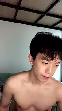 CouplingCry webcam