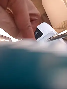 arouane webcam