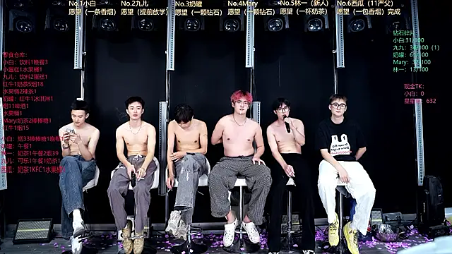 Kingboy-001 live cam