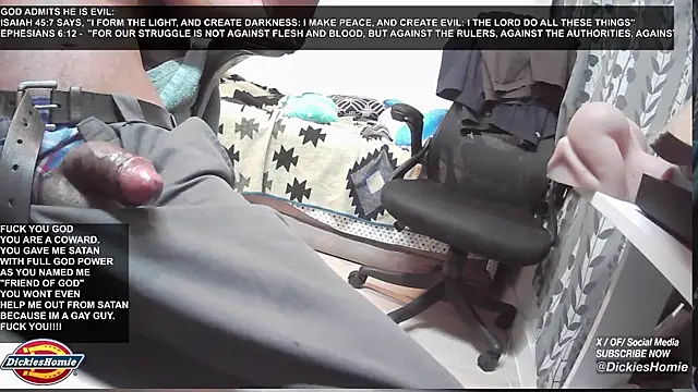 dickieshomieATX webcam
