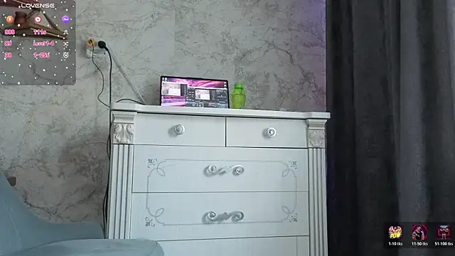 strawberry_Mira webcam