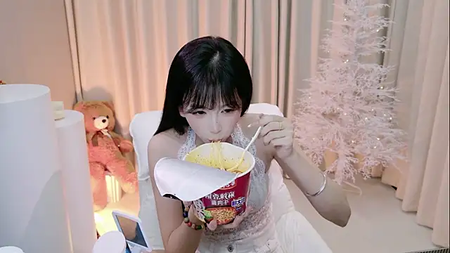 YaGelibaby webcam