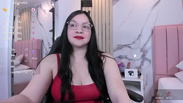 megancero webcam