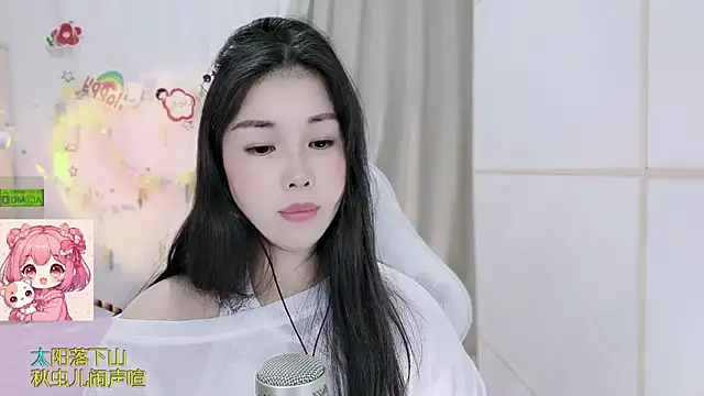 HK_angelchloe webcam