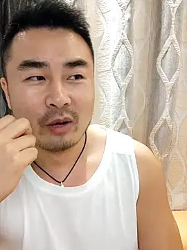 guozuo webcam