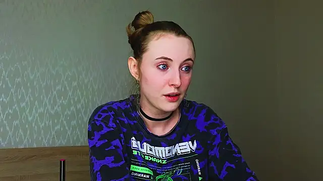 Cowell_Adelina webcam