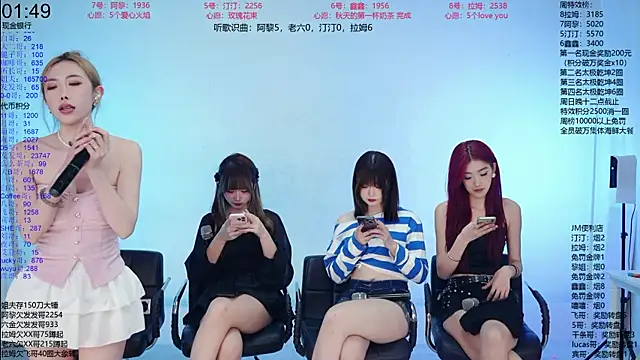 JM-777 webcam