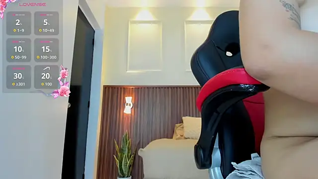 ALMA_VALENCIA webcam