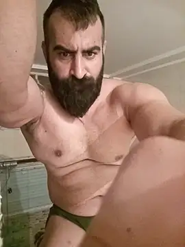 aminem912 webcam