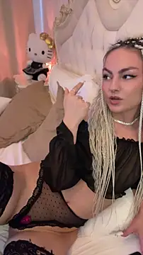 LeraFox webcam
