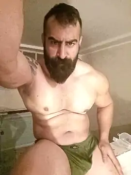 aminem912 webcam