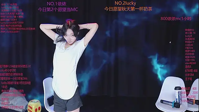 sexybaby-0001 webcam