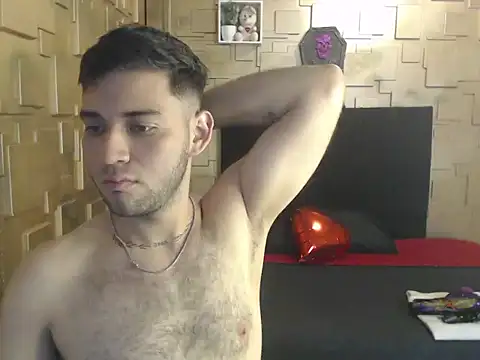 omar202612 webcam