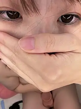 Hiiichan88 webcam