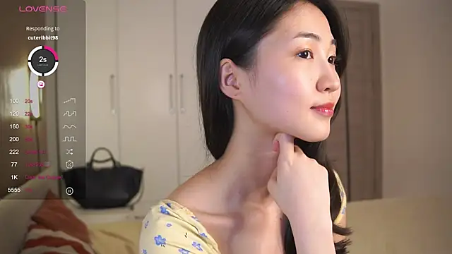 SeulBi webcam
