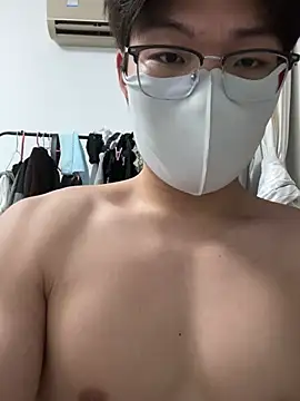 Ycen_ webcam